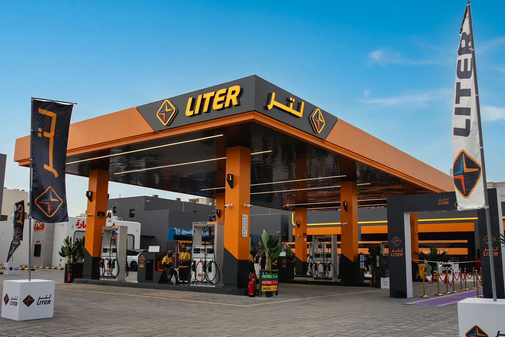 Litre-HomePage-Photo02